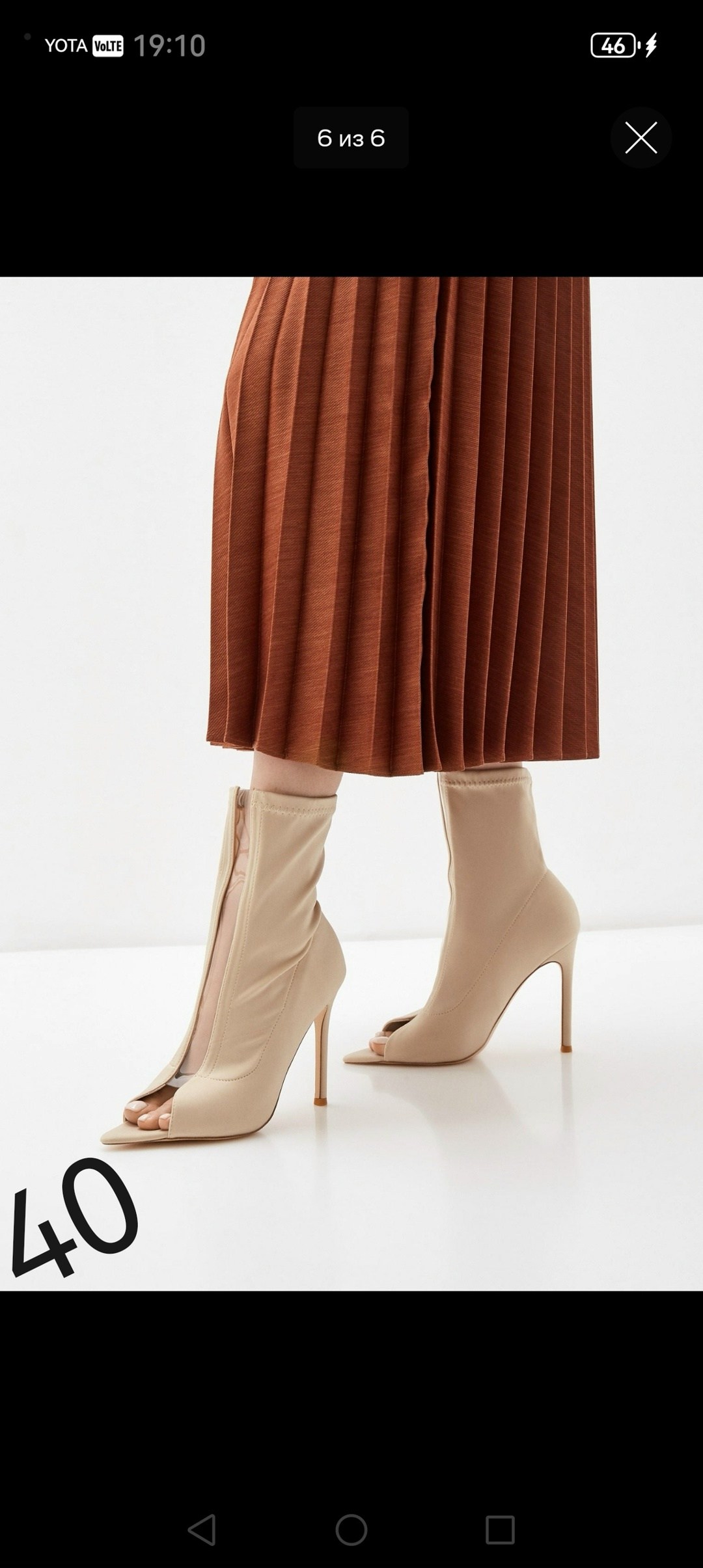 босоножки на высоком,каблуки босоножки,элегантные босоножки,закрытые босоножки на каблуке,каблуки на платформе