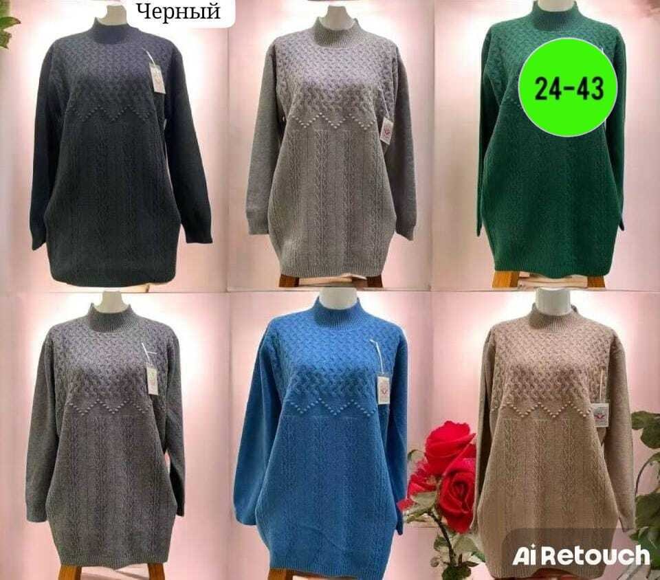 женская кофта,свитера женские,женский свитер кофта,кофта теплая,свитер кофта