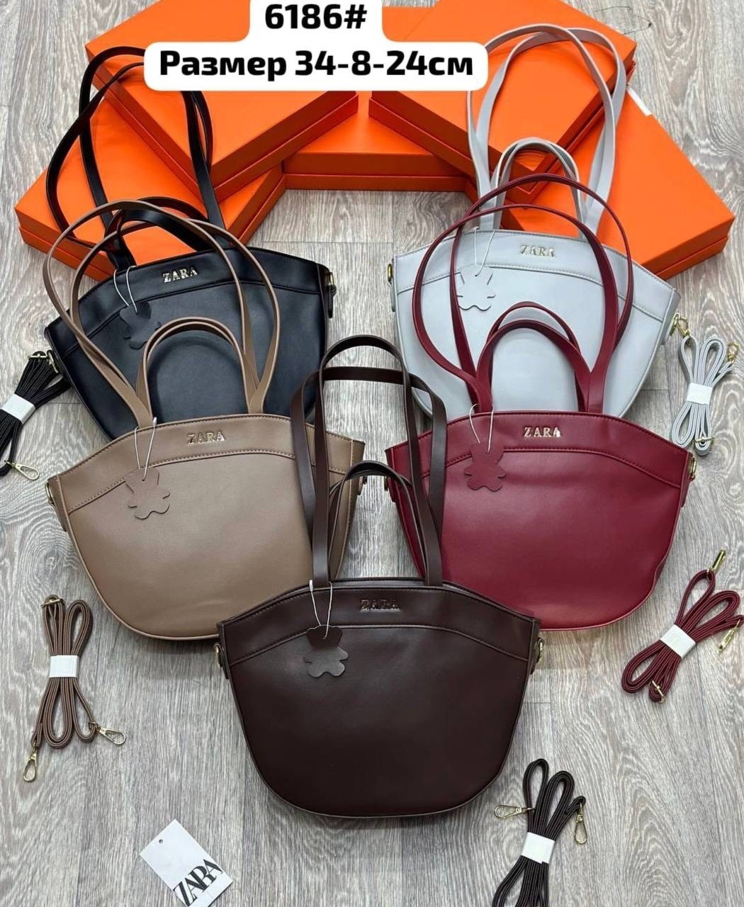 сумка,женские сумки,модная сумка,сумочка,сумка бордовая