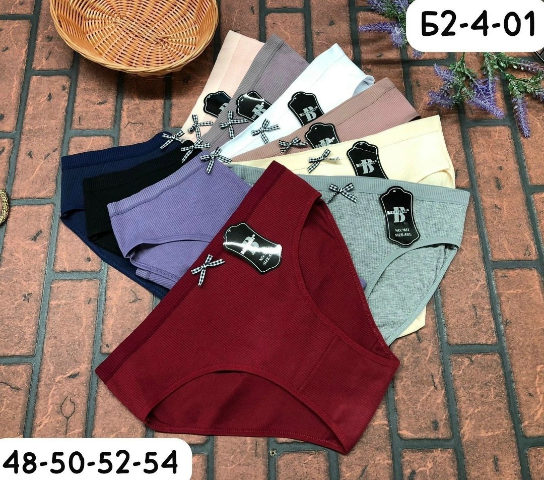 трусы женские 5 шт,женские трусы хлопок,трусы женские,трусы женски,трусы оптом