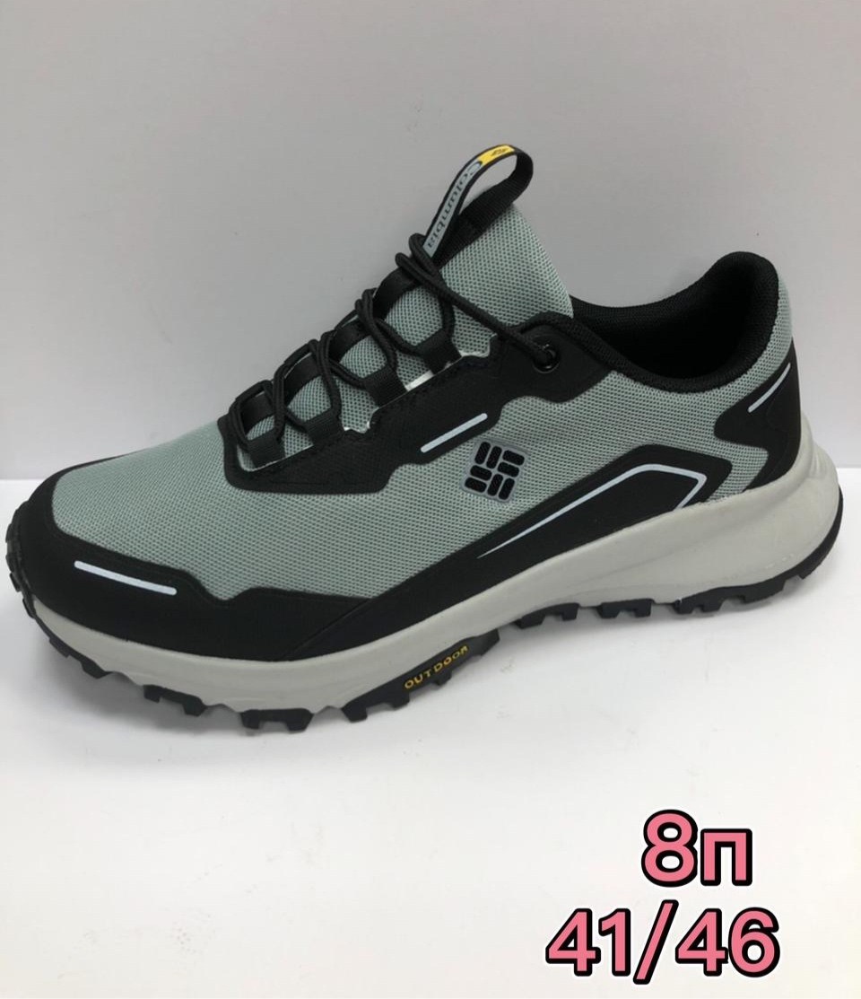 кроссовки мужские columbia,кроссовки columbia,кроссовки мужские,кроссовки для мужчин,кроссовки коламбия мужские