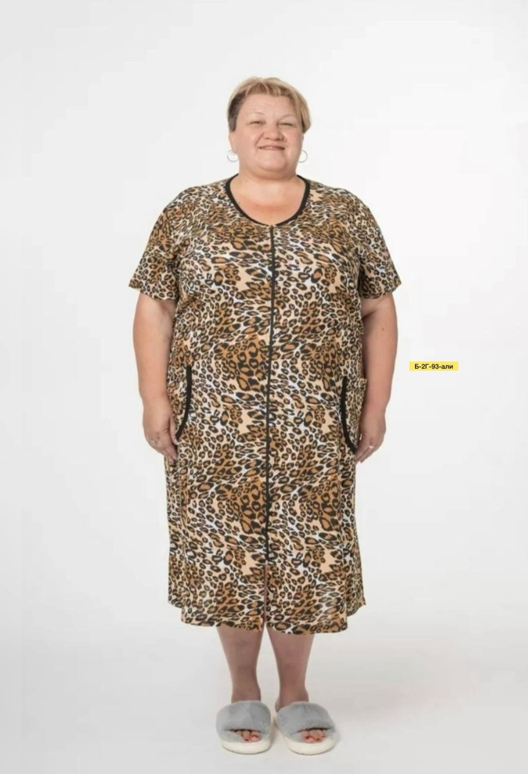 халат женский,халат большие размеры,халат больших размеров для женщин,халат женский большие размеры,халат домашний большие размеры