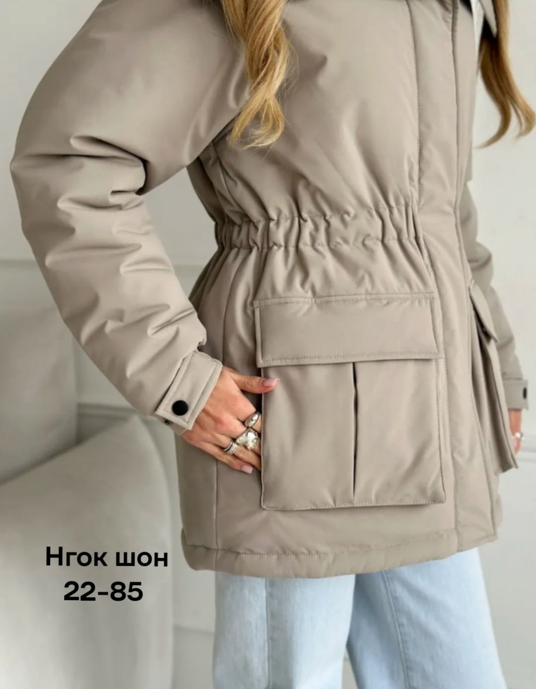 куртка женская,куртка парка с капюшоном brusni4ka fashion,куртка модная,женская демисезонная куртка,куртка парка с капюшоном демисезонная brusni4ka fashion