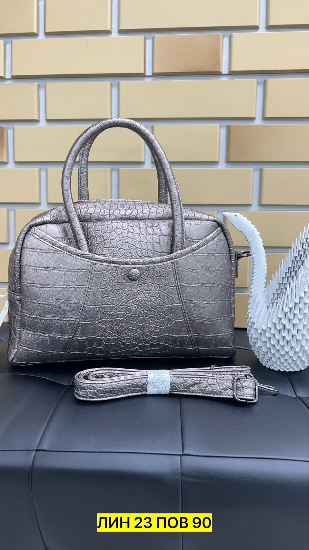 сумка,женская сумка,сумочка,сумка женские сумки,сумка модная