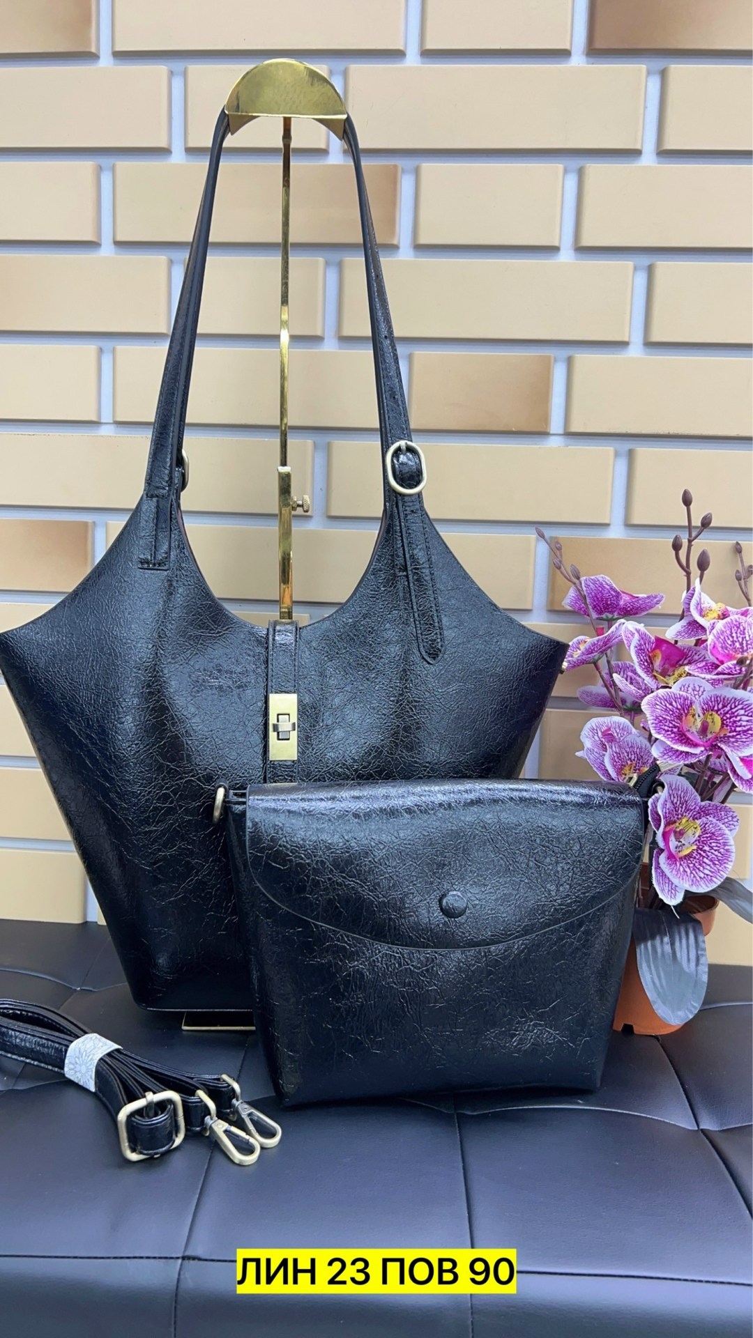 сумка,женская сумка,сумка женские сумки,сумочка,элегантная сумка