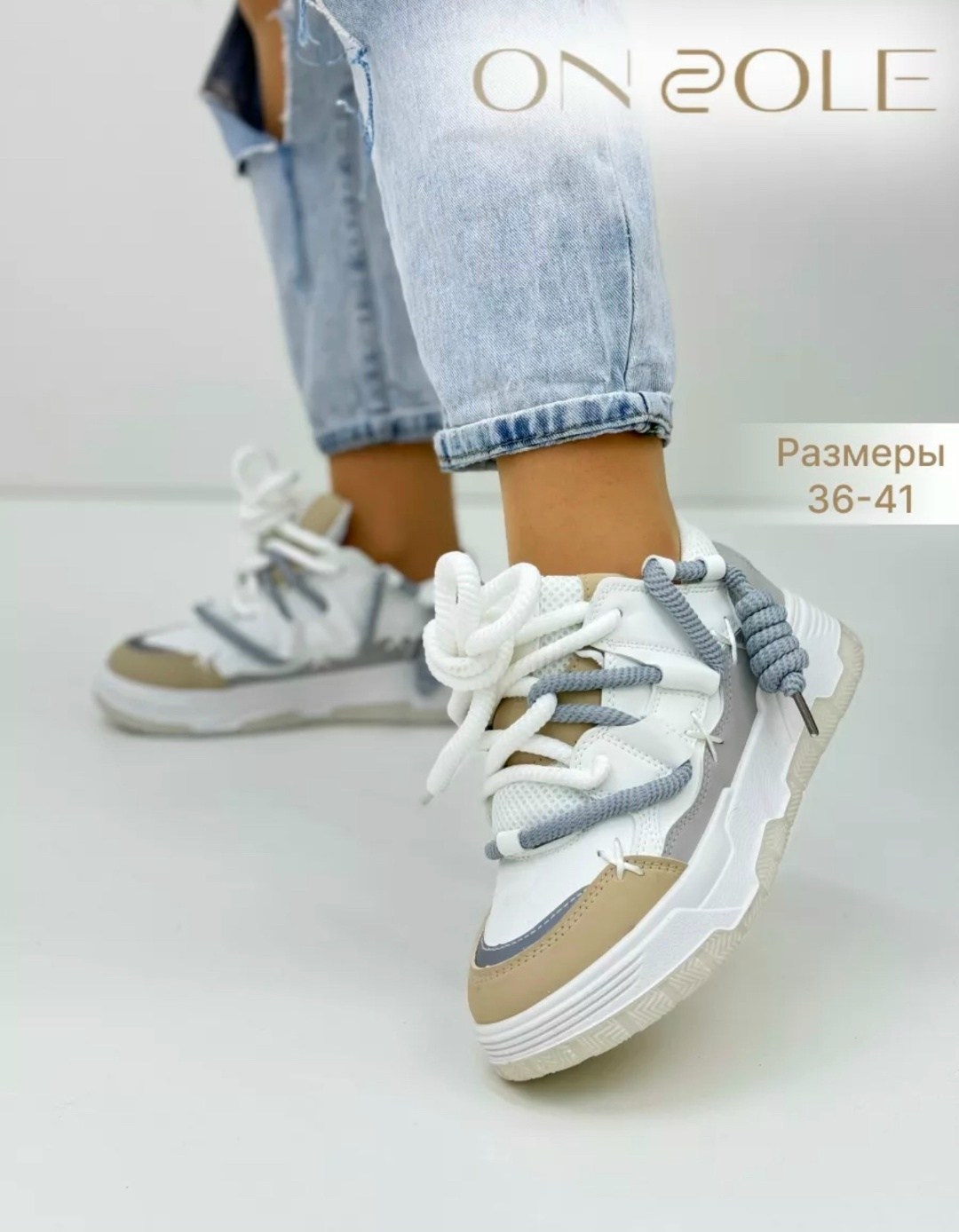 женские кроссовки,,модные кроссовки на платформе,повседневные кроссовки,кроссовки массивные