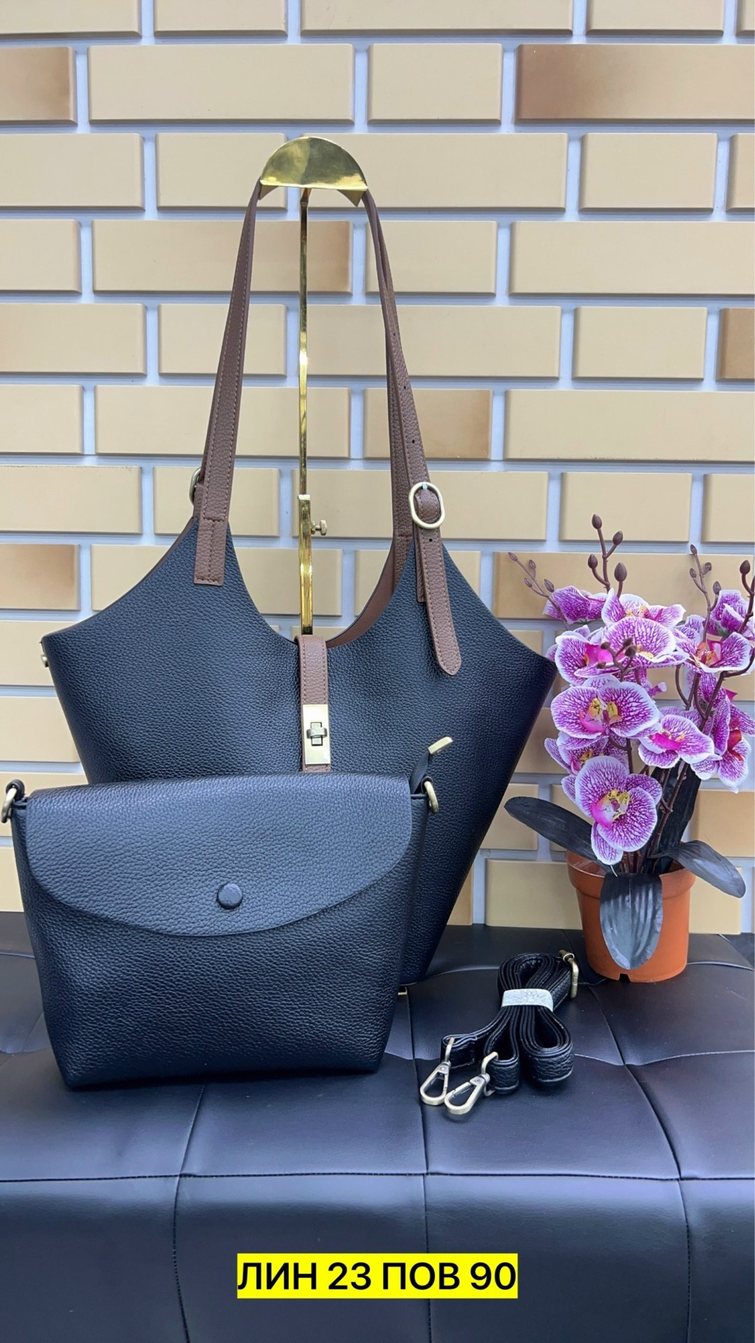 сумка,сумка женские,сумка эко,сумка комплект,сумочка