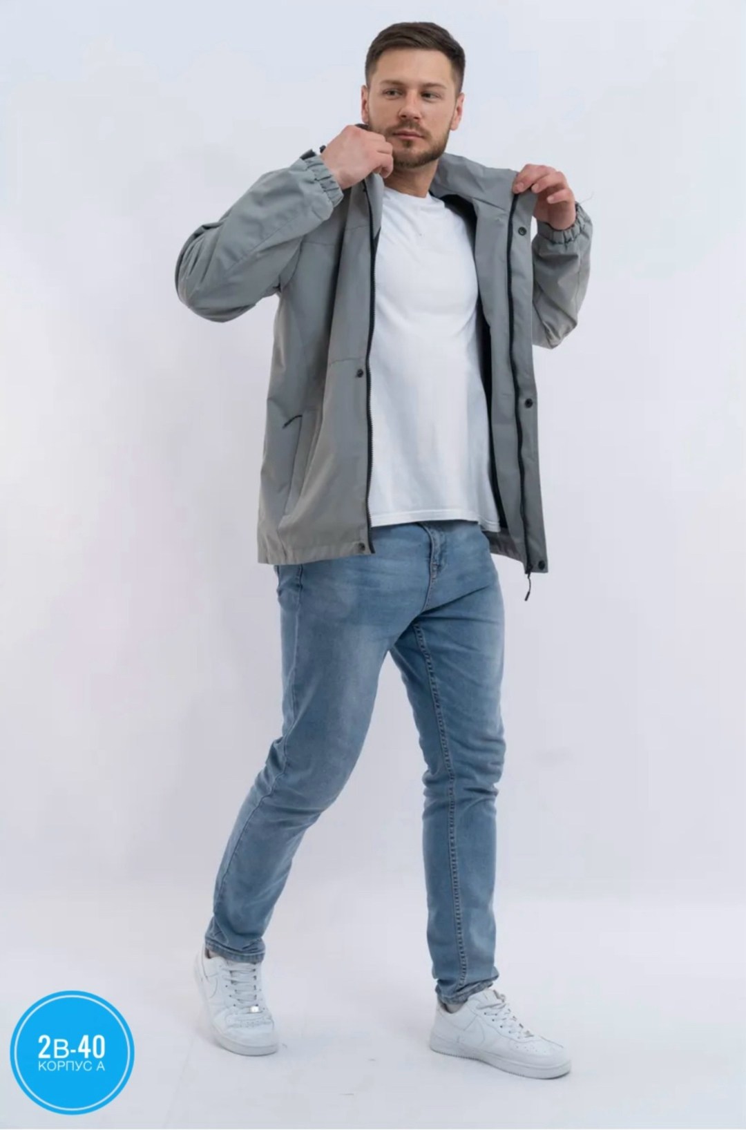 куртка мужская демисезонная с капюшоном,демисезонная куртка,демисезонная мужская куртка,куртка мужская,куртка мужская демисезонная ветровка