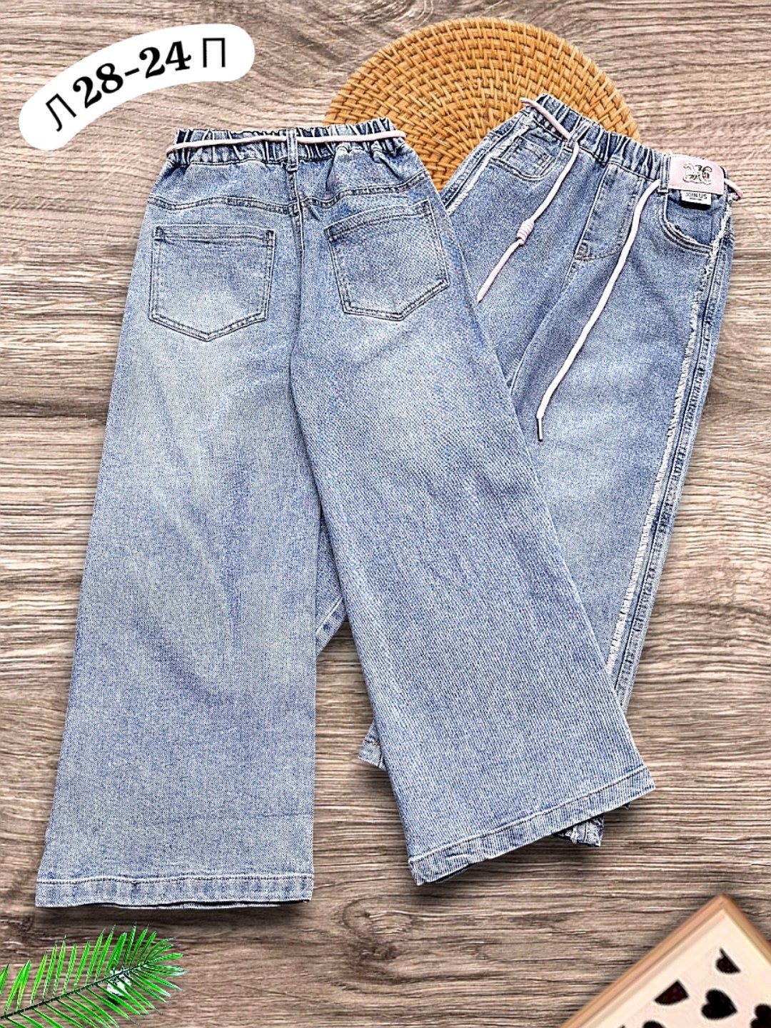 джинсы штаны,джинсы детский,детские джинсы,джинсы для девочек,широкие джинсы