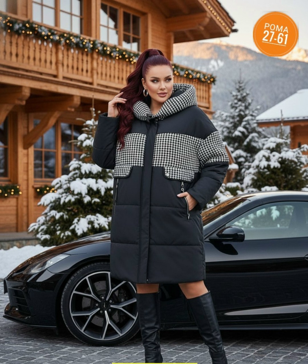 женская зимняя куртка,стильные пуховики,зимние куртки,стильное пальто,пуховик женский