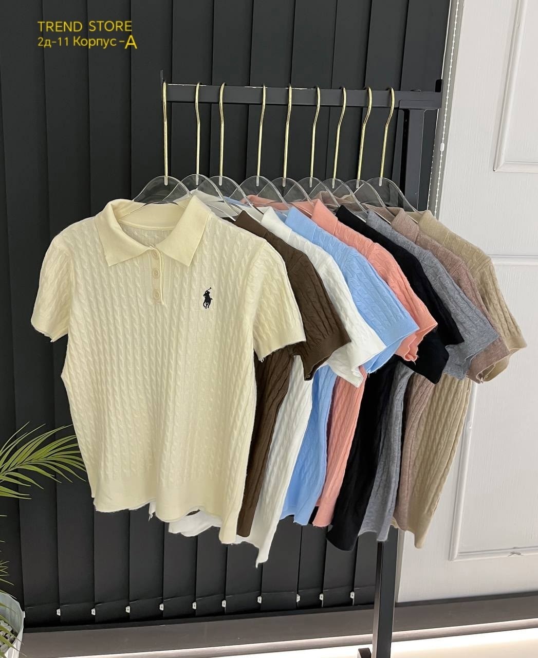 женская кофта,кофта поло,трикотажный джемпер,джемпер женский,джемпер женский свитер кофта