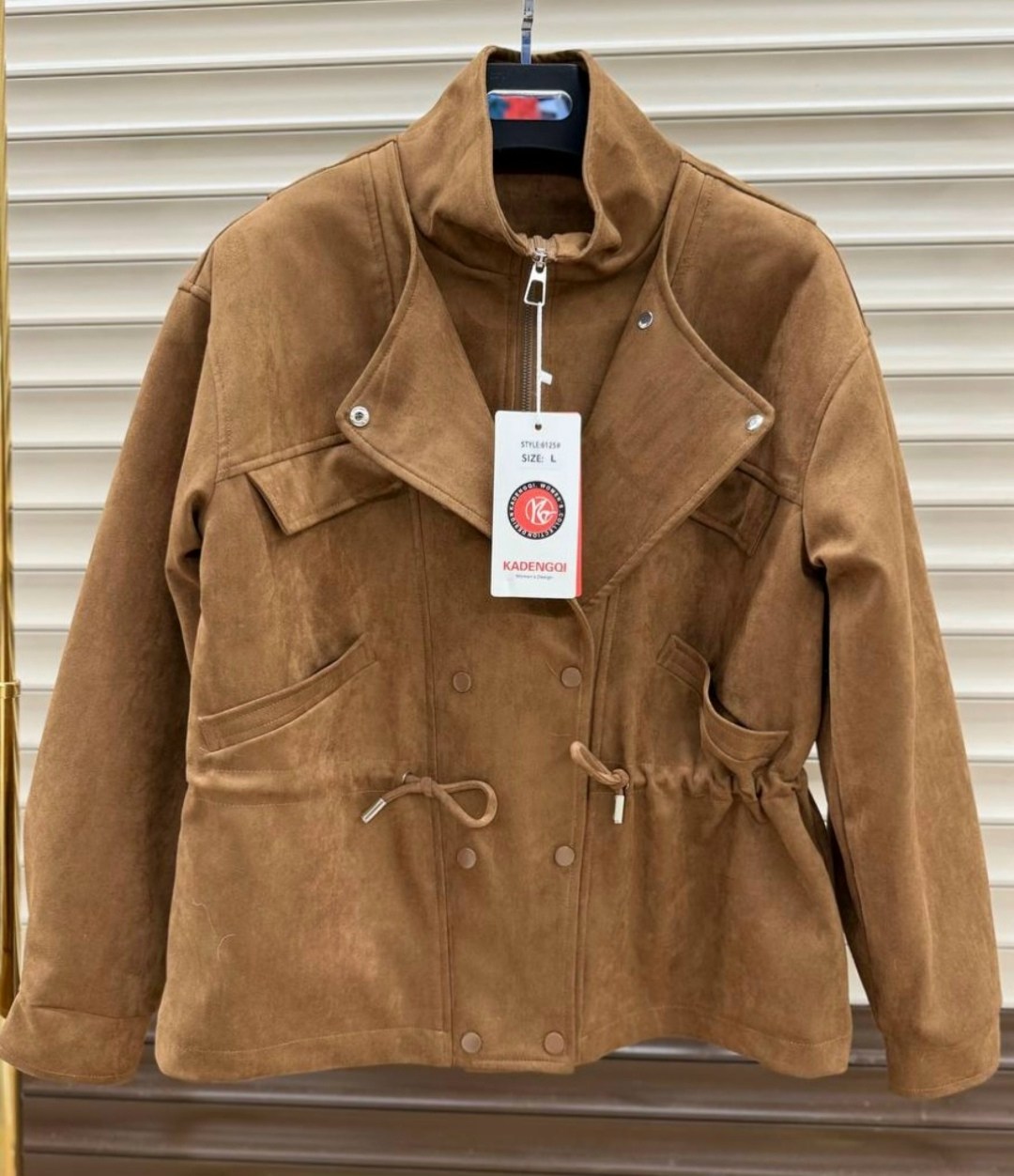 женская замшевая куртка косуха коричневая,замшевая куртка,женская замшевая куртка косуха,куртка замшевая женская,кожаная куртка