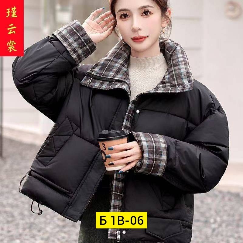 женская куртка,теплая куртка,зимняя куртка,зимняя куртка женская,модная куртка