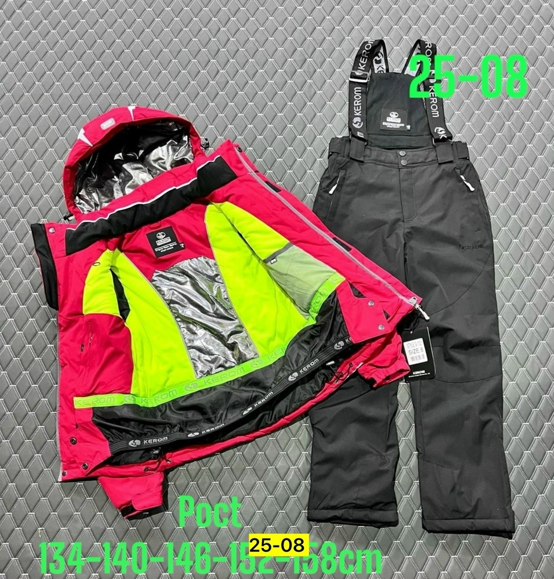 горнолыжный зимний костюм,горнолыжный костюм,горнолыжный костюм для мальчик,горнолыжный костюм детский,зимний костюм для мальчика