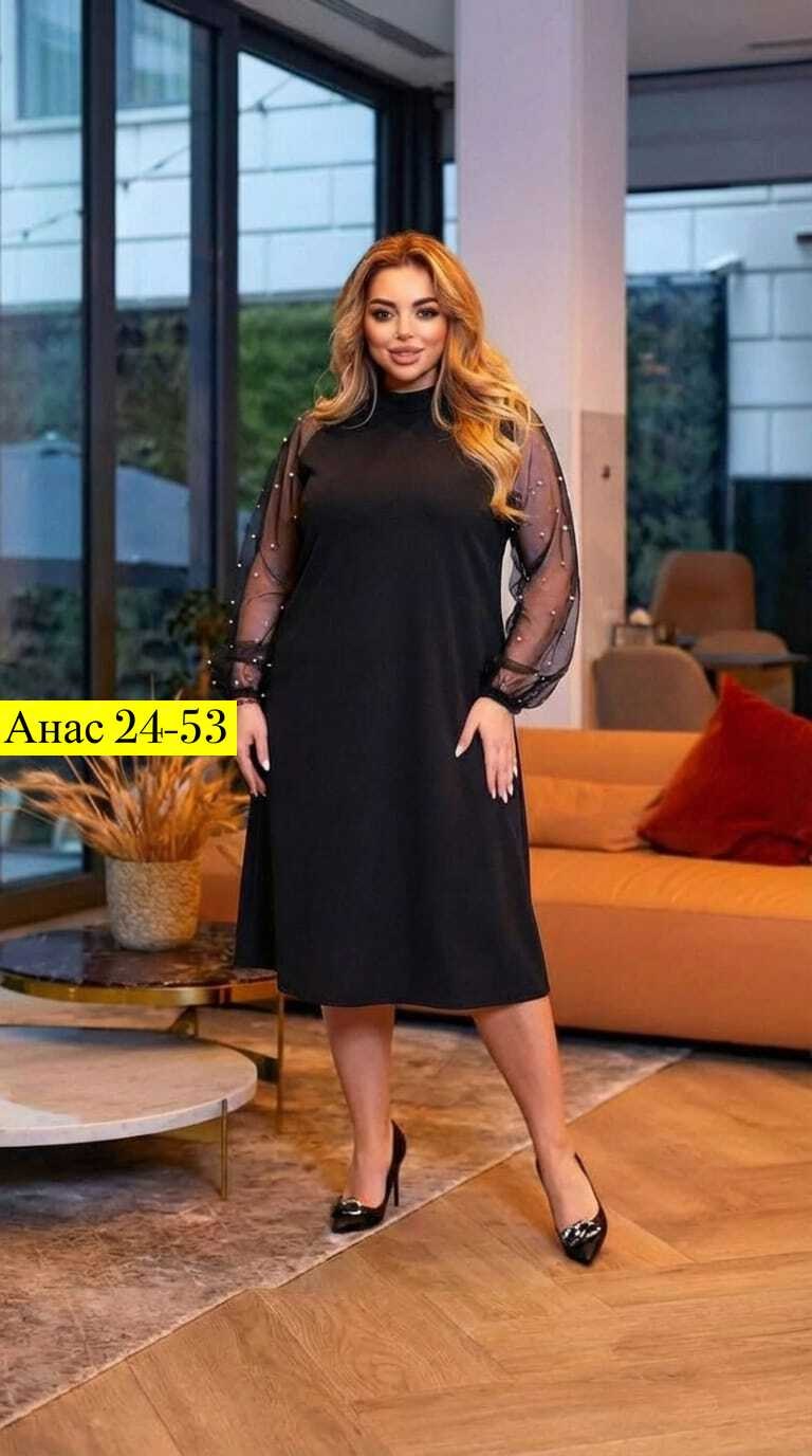 платье,платье женское,нарядное платье,платье синее,женское платье больших размеров