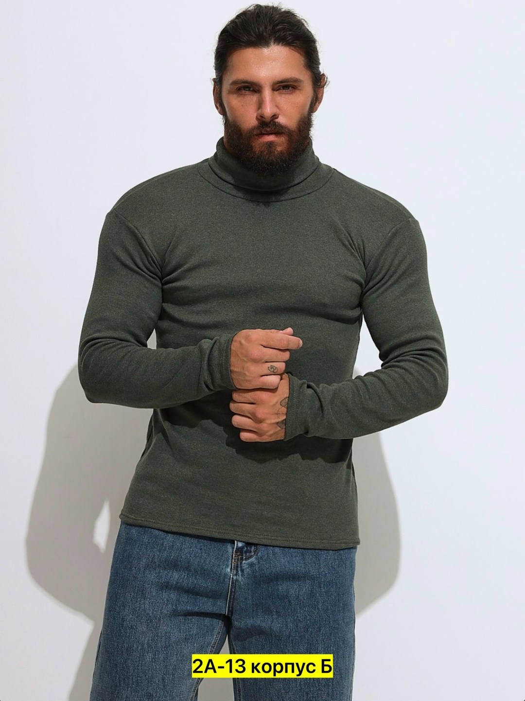 водолазка мужская с горлом,мужская водолазка,водолазка,мужская теплая водолазка,мужские свитера