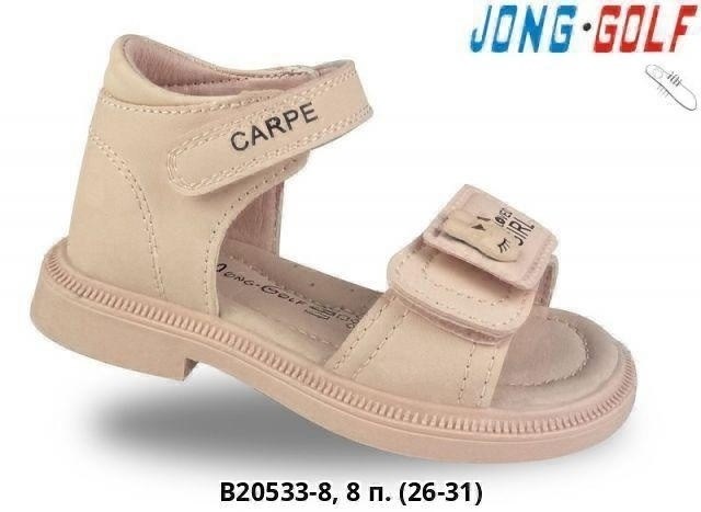 босоножки сандали,босоножки jong golf,детские босоножки,детские сандалии,сандалии