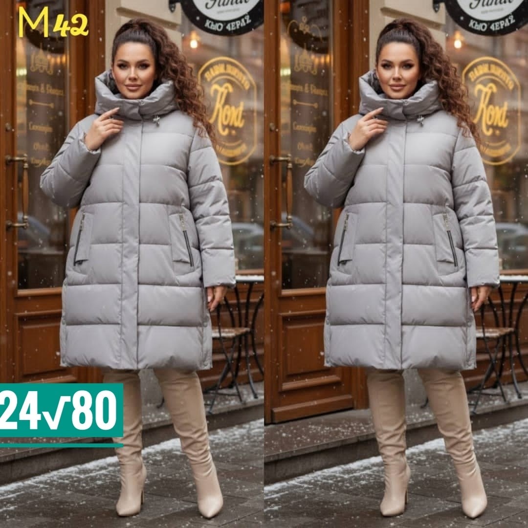 женский пуховик,куртка женская зимняя,куртка зимняя,куртка для женщин,женская куртка зима