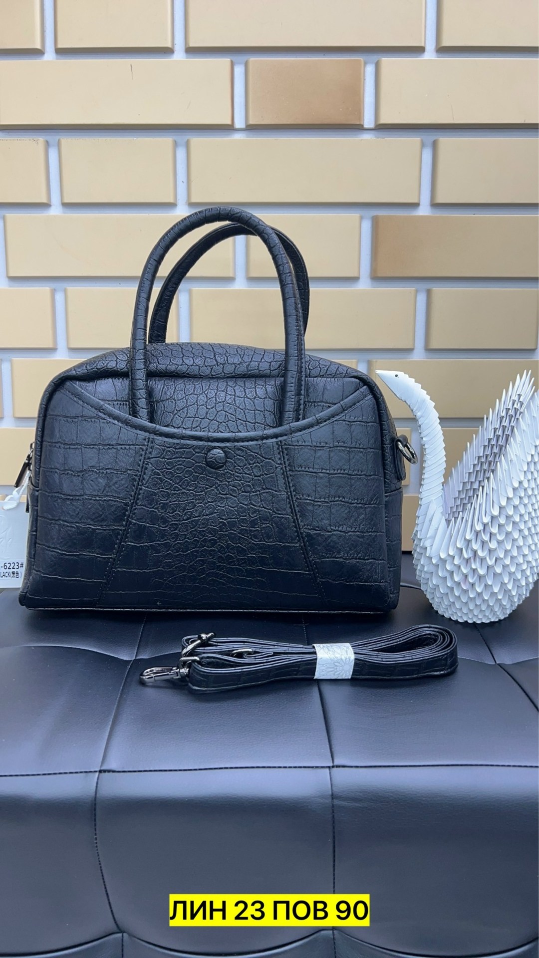 сумка,женская сумка,сумочка,сумка женские сумки,сумка модная