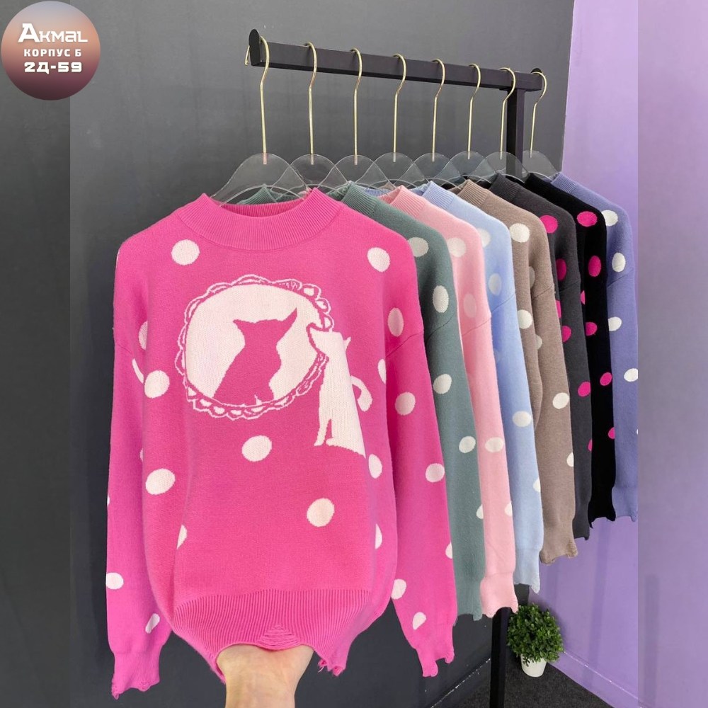 кофта для девочек,женская кофта,свитер для девочек,детский свитер,джемпер розовый