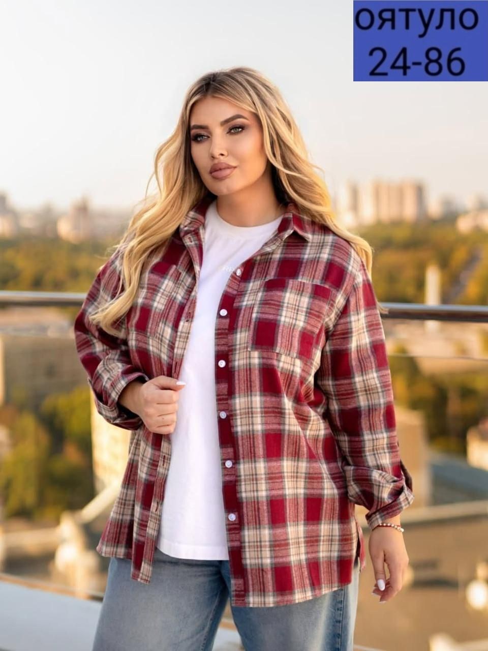 женская рубашка оверсайз в клетку,рубашка женский,рубашка женская в клетку,рубашка в клетку,рубашка
