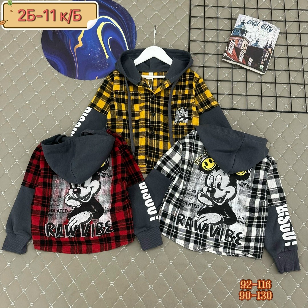 теплая рубашка в клетку для мальчика,теплая рубашка в клетку с капюшоном для мальчика,рубашка с капюшоном для мальчика из футера,рубашка с капюшоном для мальчика,рубашка для мальчика в клетку