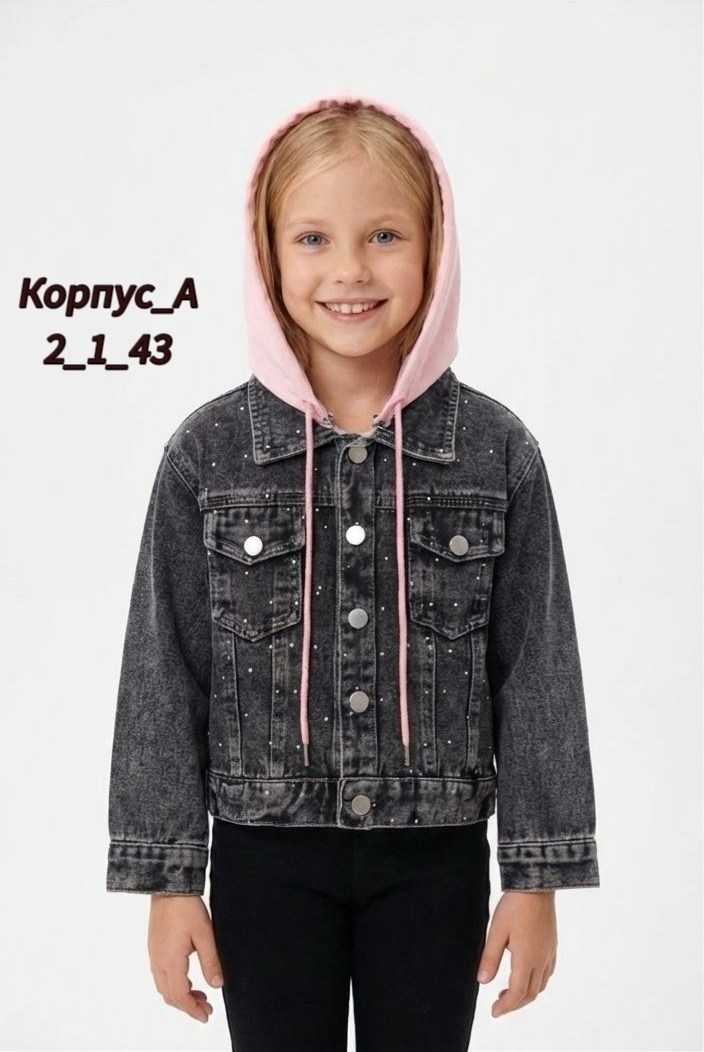 джинсовая куртка для девочек,джинсовая куртка,джинсовка для девочки,куртка джинсовка,джинсовая куртка детская
