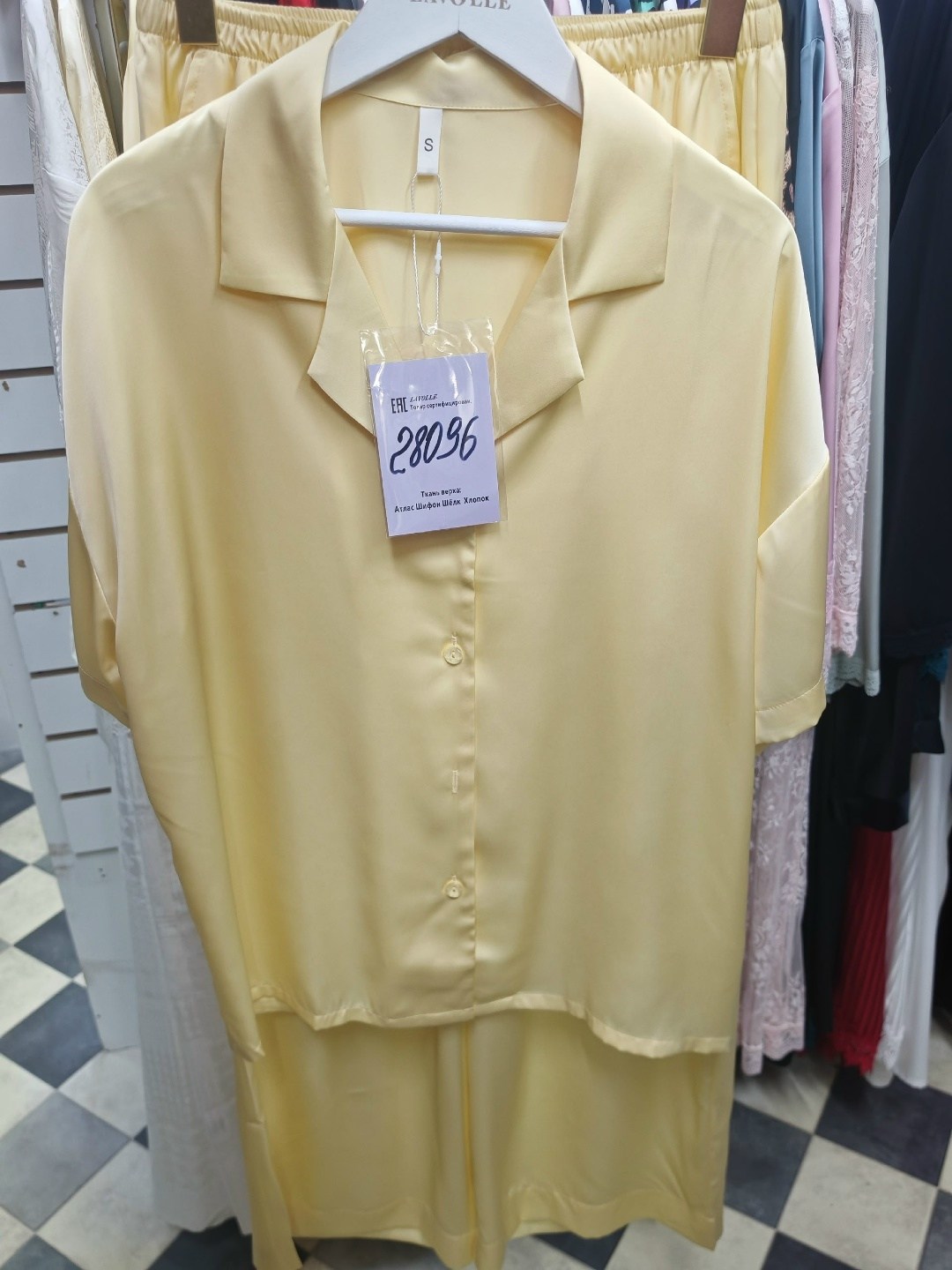 костюм с брюками,костюм женский,костюм шелковый,женские брючные костюмы,пижама женская