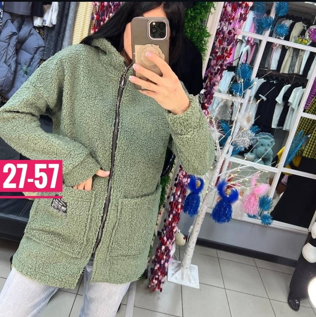 кардиган,женский кардиган,кардиган теплый,кофта кардиган,кардиган пальто