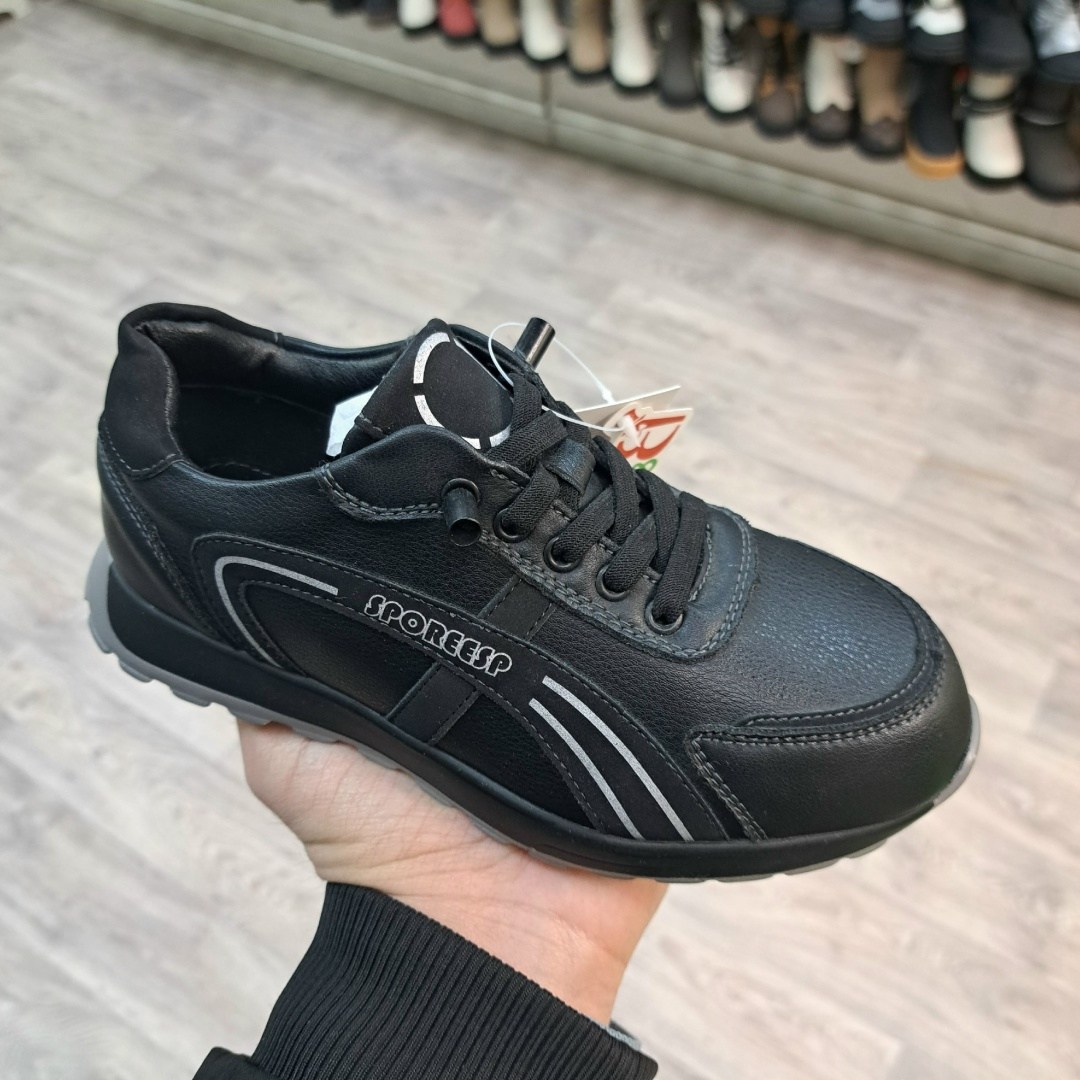 ,мужские кроссовки,полуботинки мужские,fortuna classic кроссовки,crosby кроссовки производитель