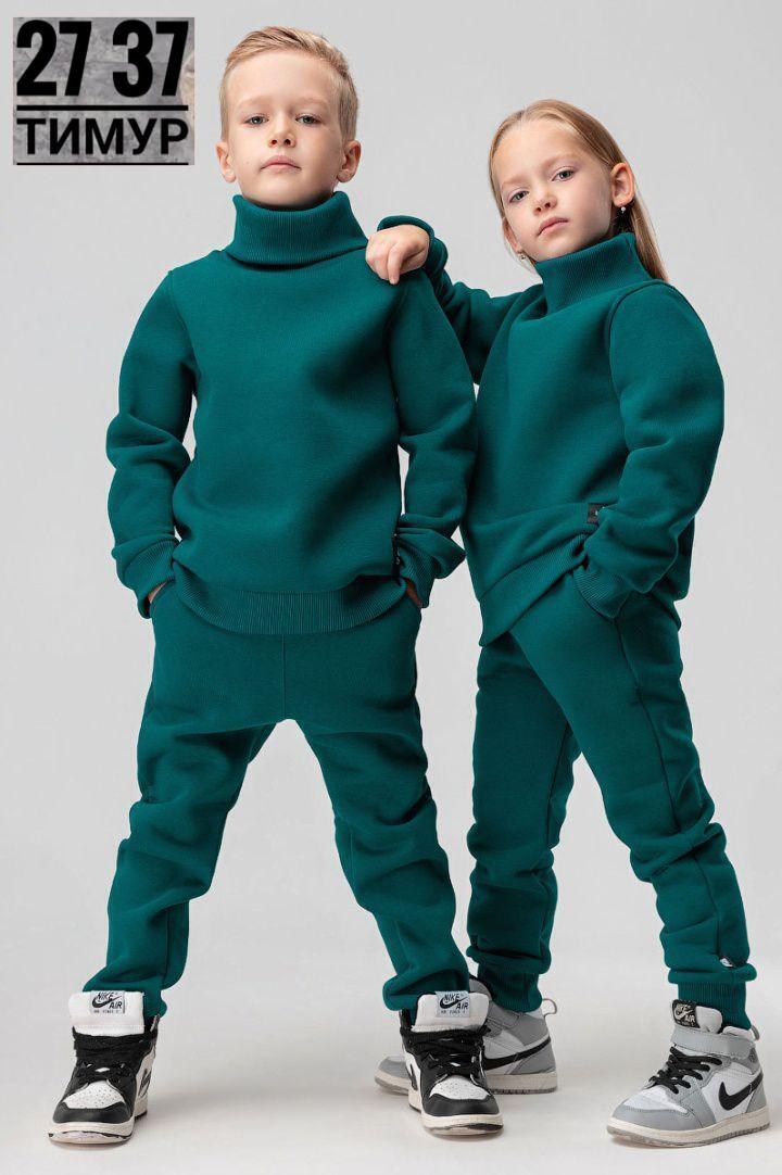 костюм детский bodo,костюм с начесом для детей,костюм теплый с начесом детский bodo,костюм из футера,bodo костюм