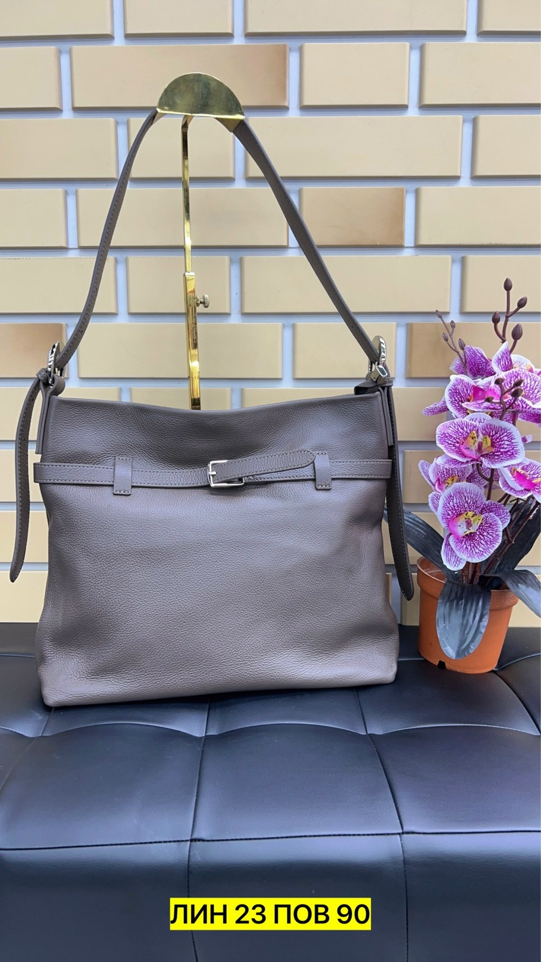 сумка,женская сумка,женская кожаная сумка,сумка стильная,кожаная сумка