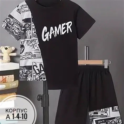 комплект футболка и шорты,комплект одежды,детские комплекты,комплект одежды для мальчика,костюм комплекты
