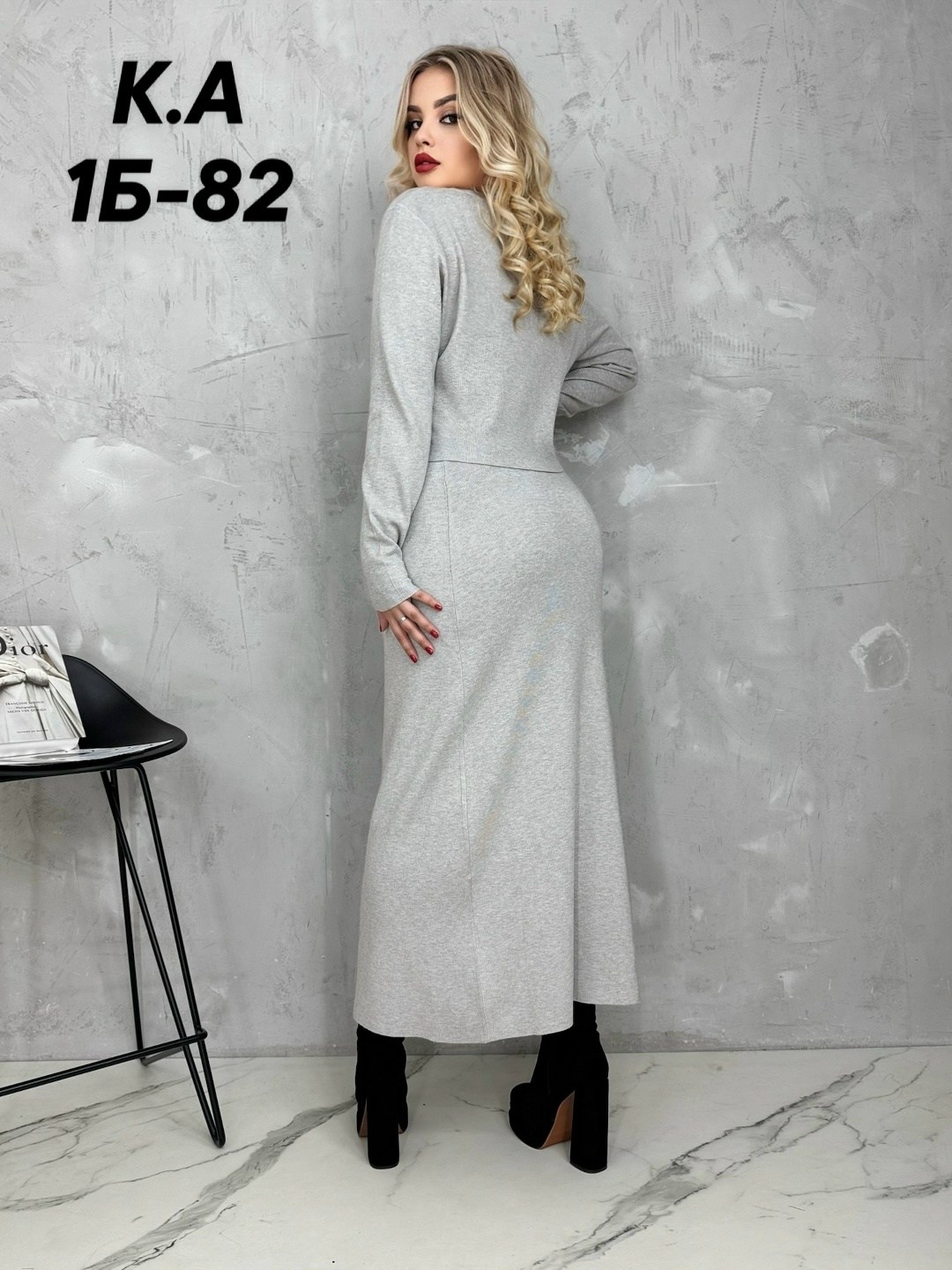 костюм с юбкой,костюм юбка и кофта,теплый костюм юбка с кофтой,костюм лапша с юбкой,юбка с кофтой