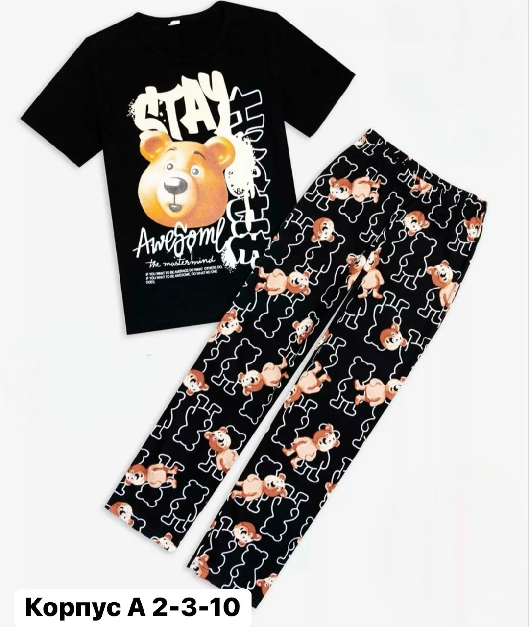 пижама для мальчика,пижама со штанами,пижама для девочек,пижама со штанами для девочек,пижама со штанами и футболкой с коротким рукавом