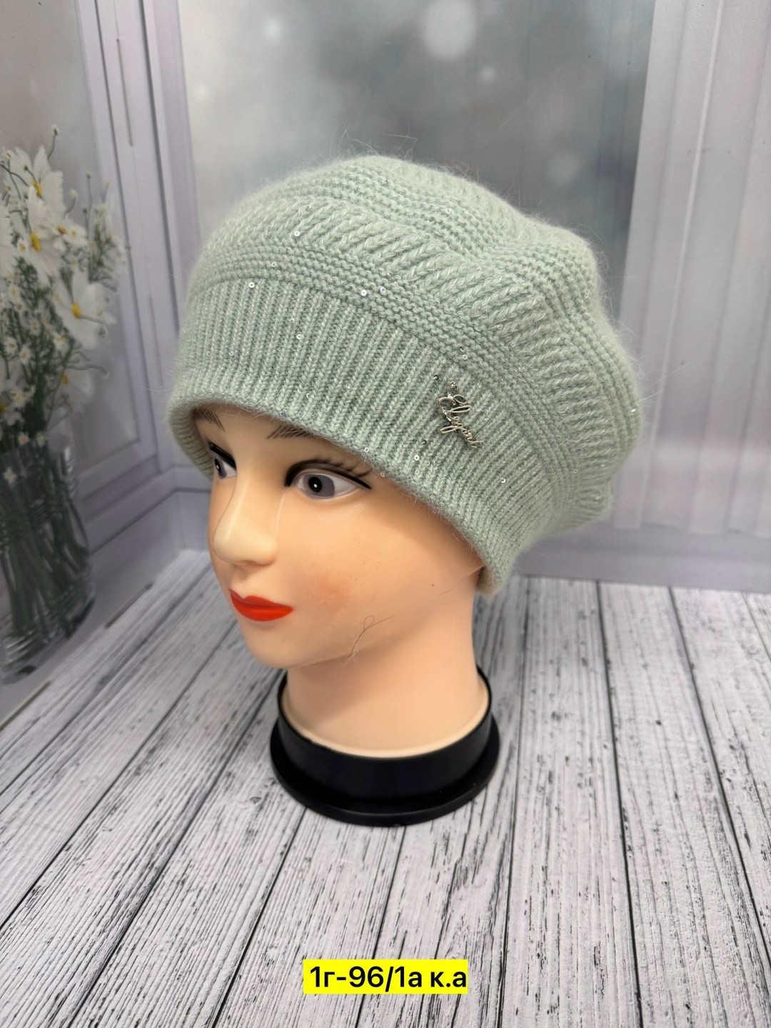 шапка женская,берет женский,шапка женская демисезонная,вязаная шапка женская,шапка для женщин
