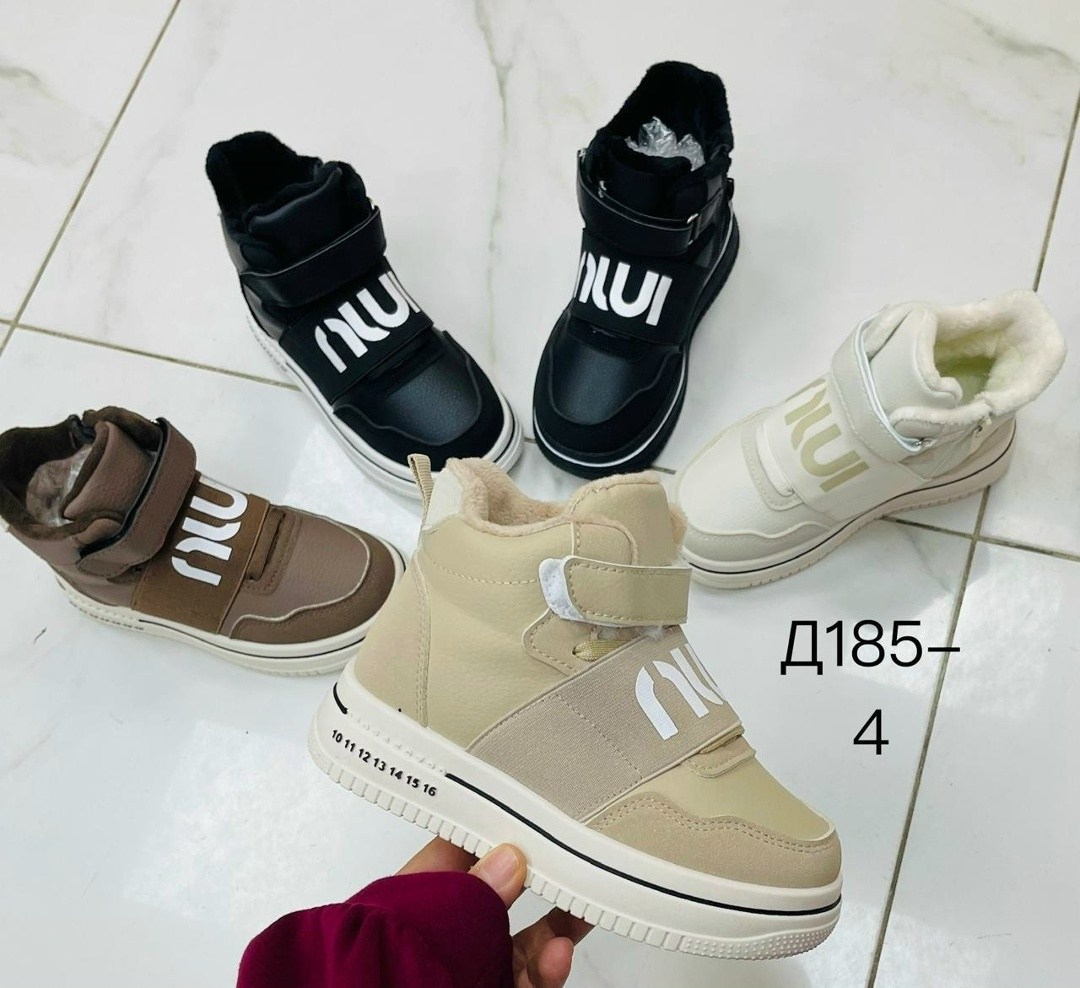 детские ботинки,детская ,, оптом,ботинки демисезонные детские