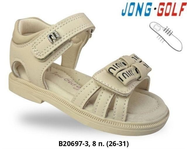 босоножки сандали,босоножки jong golf,детские босоножки,детские сандалии,сандалии