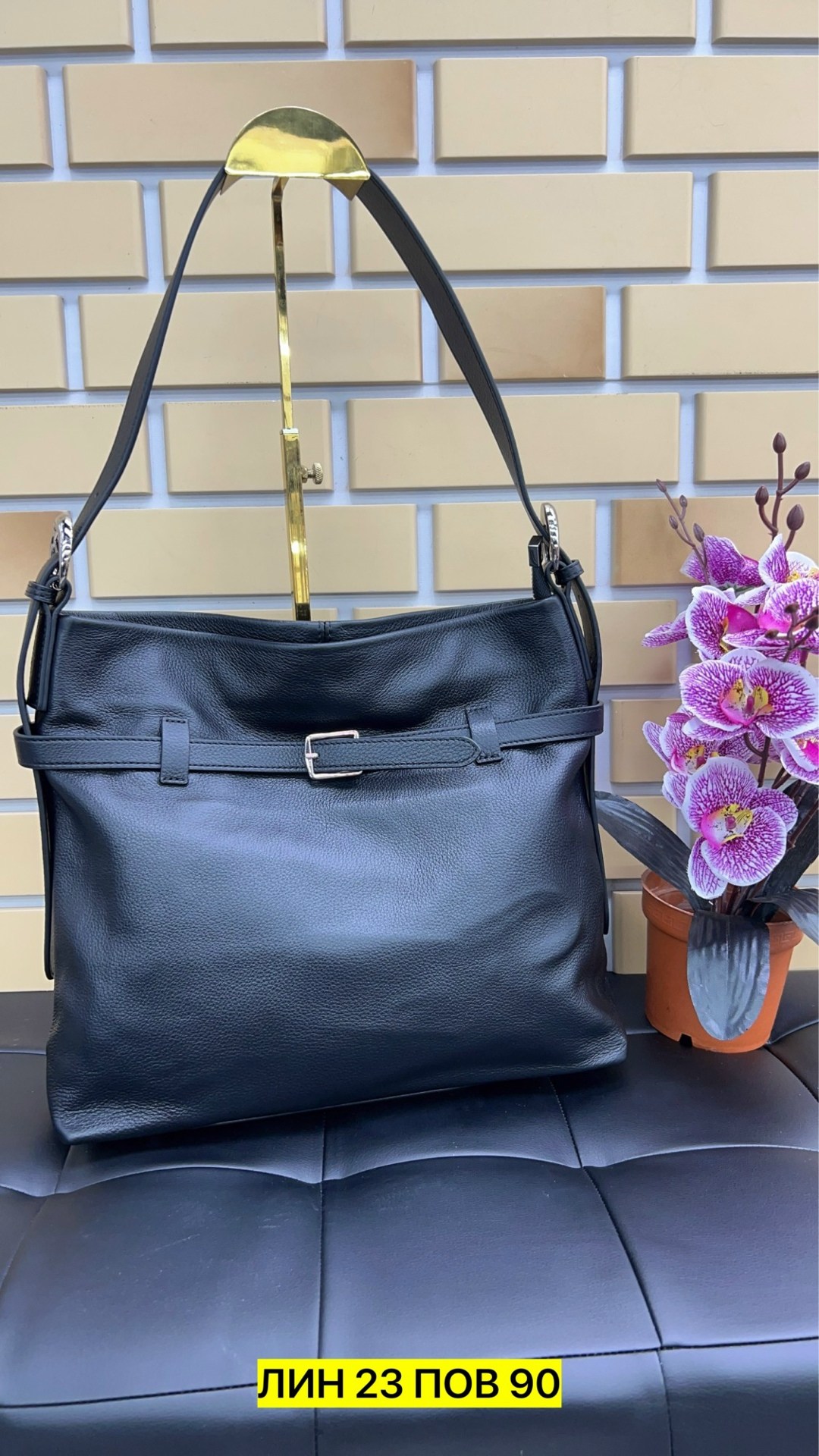 сумка,женская сумка,женская кожаная сумка,сумка стильная,кожаная сумка