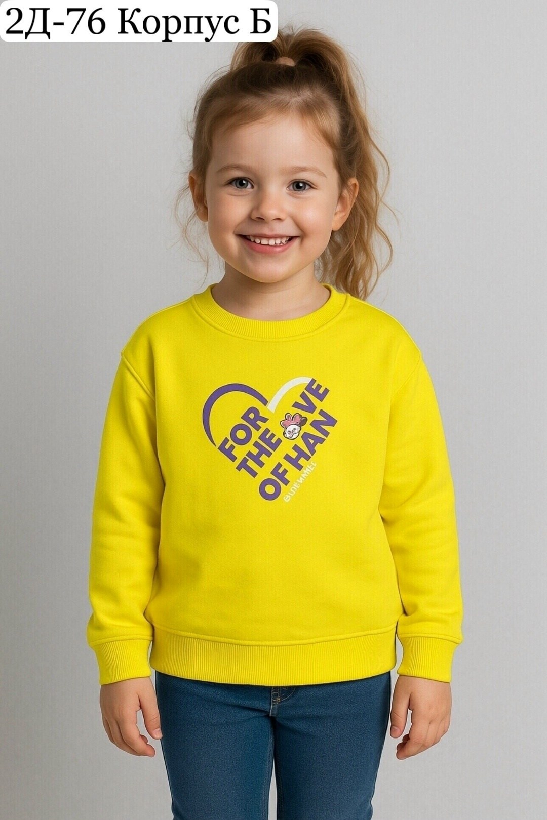 свитшот для девочки джемпер,свитшот для девочек,детский свитшот,свитшот,свитшот ovs