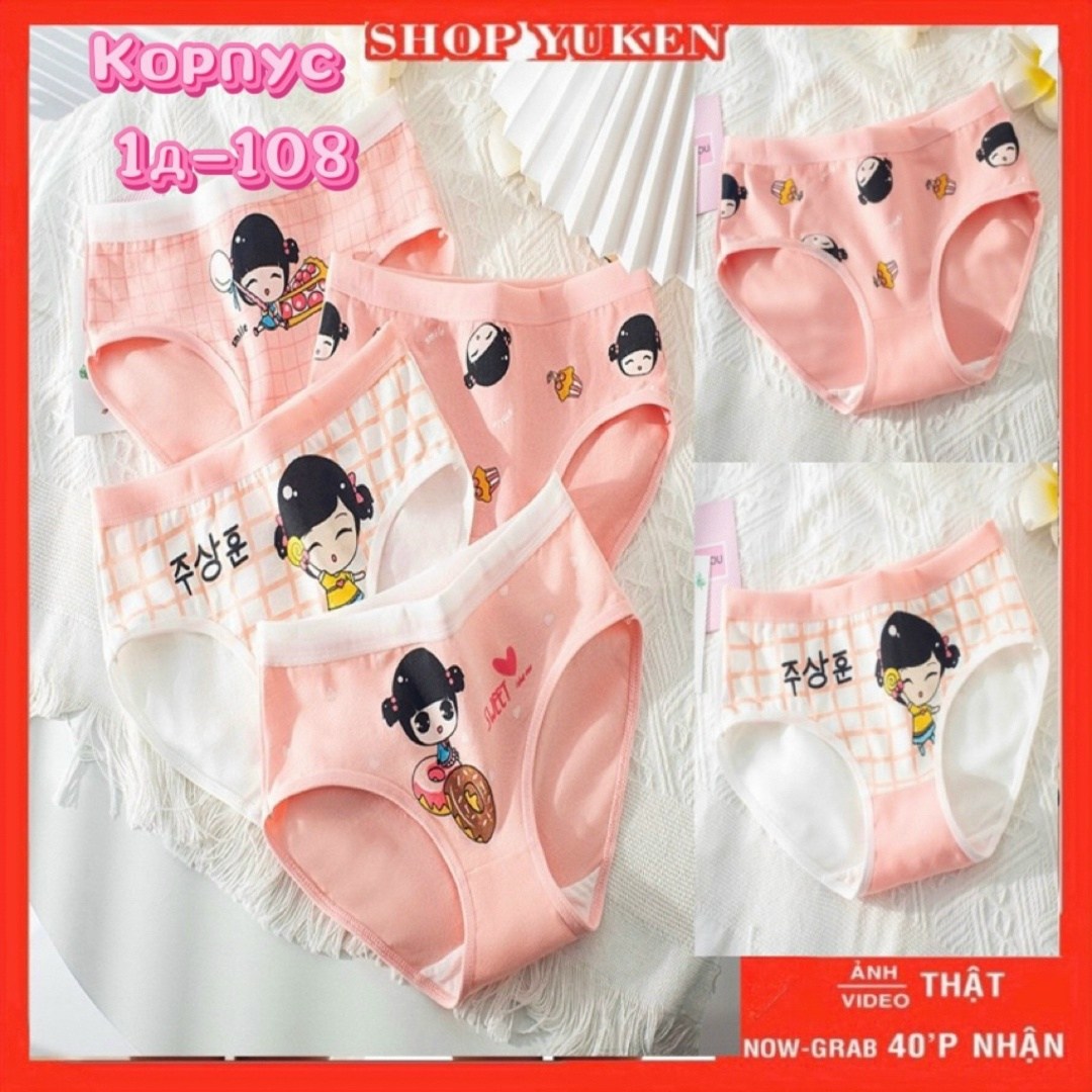 нижнее белье для девочек,трусы для девочки хлопковые,детское нижнее белье для девочек,нижнее белье детское,трусы для девочек