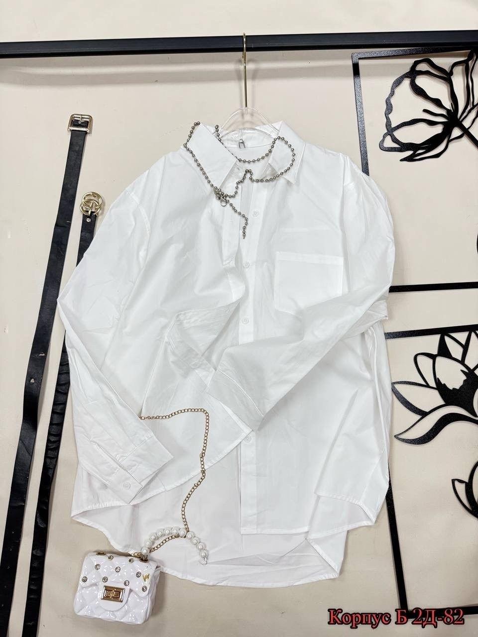 рубашка желтая,рубашка модная,рубашка стиль,рубашка базовая sl оверсайз 46-48 лимонный,повседневная рубашка