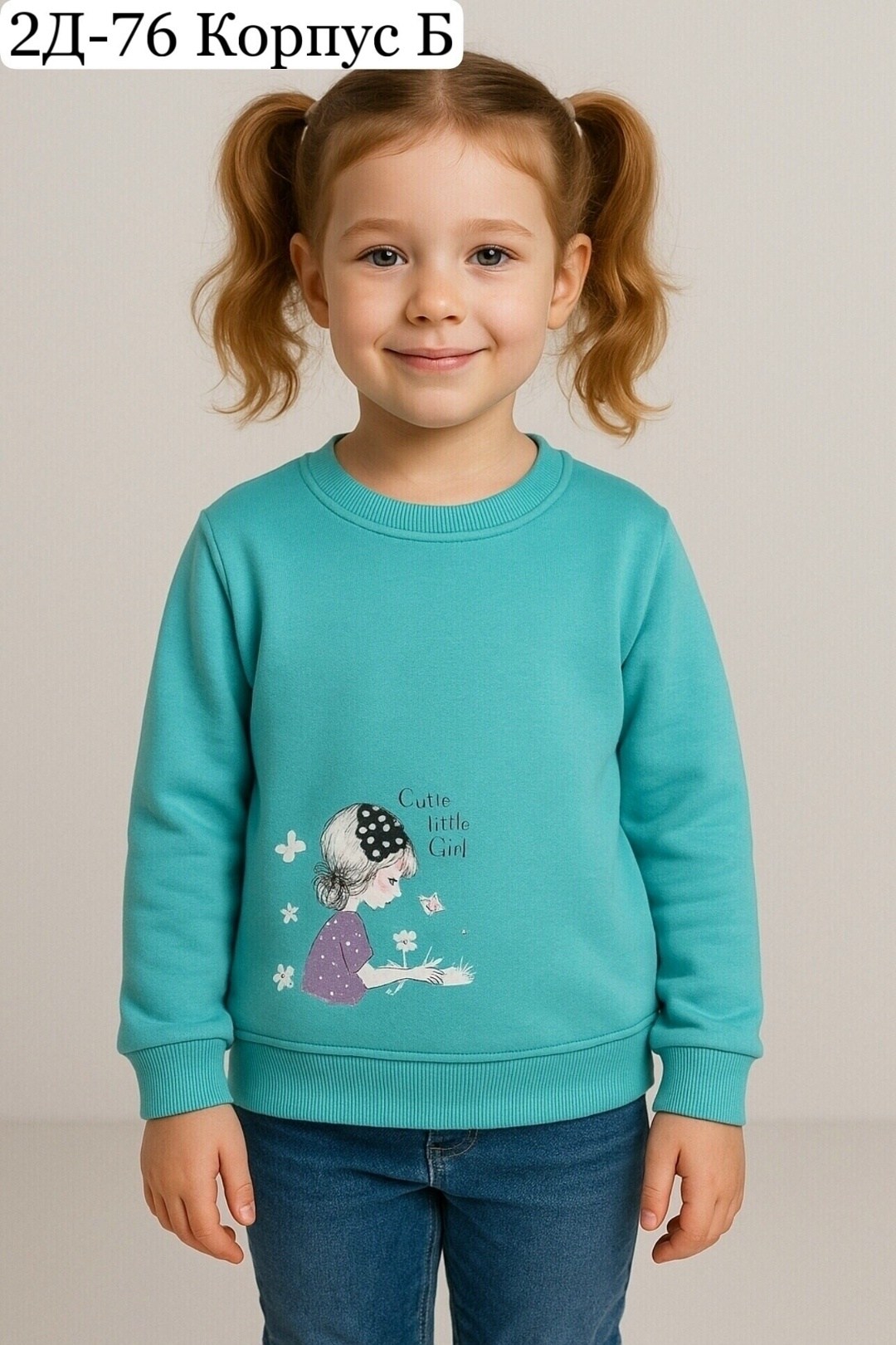 свитшот для девочки джемпер,свитшот для девочек,детский свитшот,свитшот,свитшот ovs