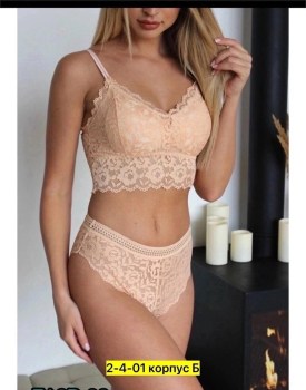 Нижнее белье