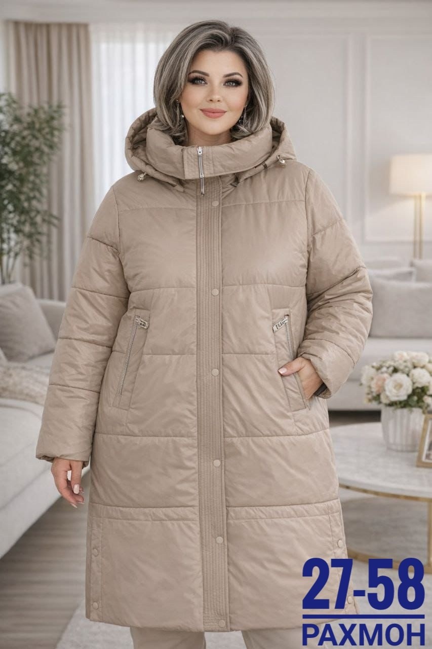 куртка женская,женская зимняя куртка,демисезонная куртка,женские пуховики,куртка удлиненная