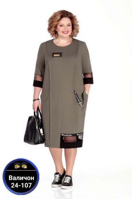 белорусские платья больших размеров,женское платье больших размеров, из белоруссии,модное платье большой размер,белорусская одежда для женщин