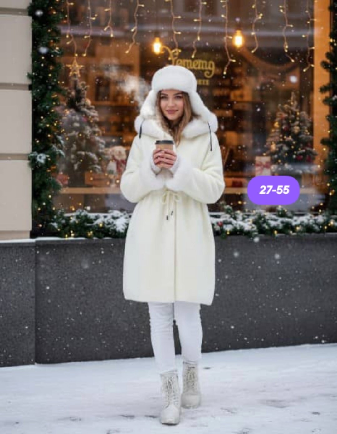 шубка,шуба,искусственная шуба,пальто плюшевое,шубы на е