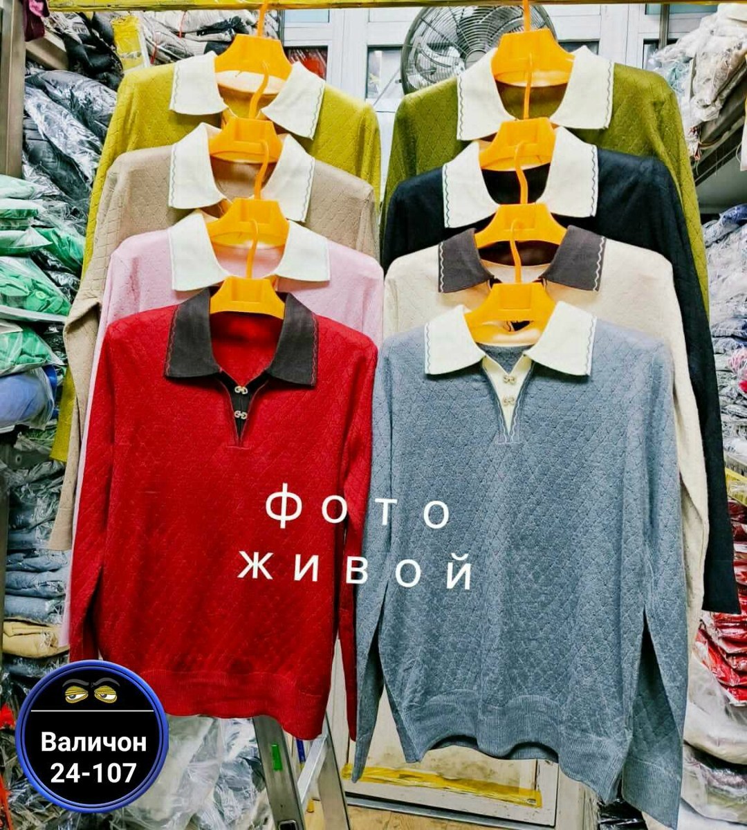 джемпер бежевый,кофта женская,джемпера женские,модная кофта,свитера женские