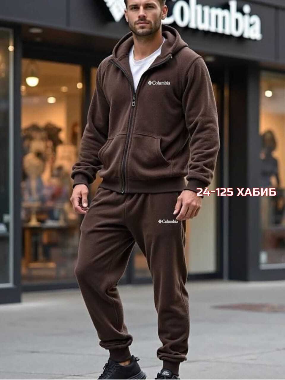 спортивный костюм на флисе мужской,костюм спортивный мужской,спортивный костюм на флисе,спортивный костюм,мужской теплый спортивный костюм на флисе