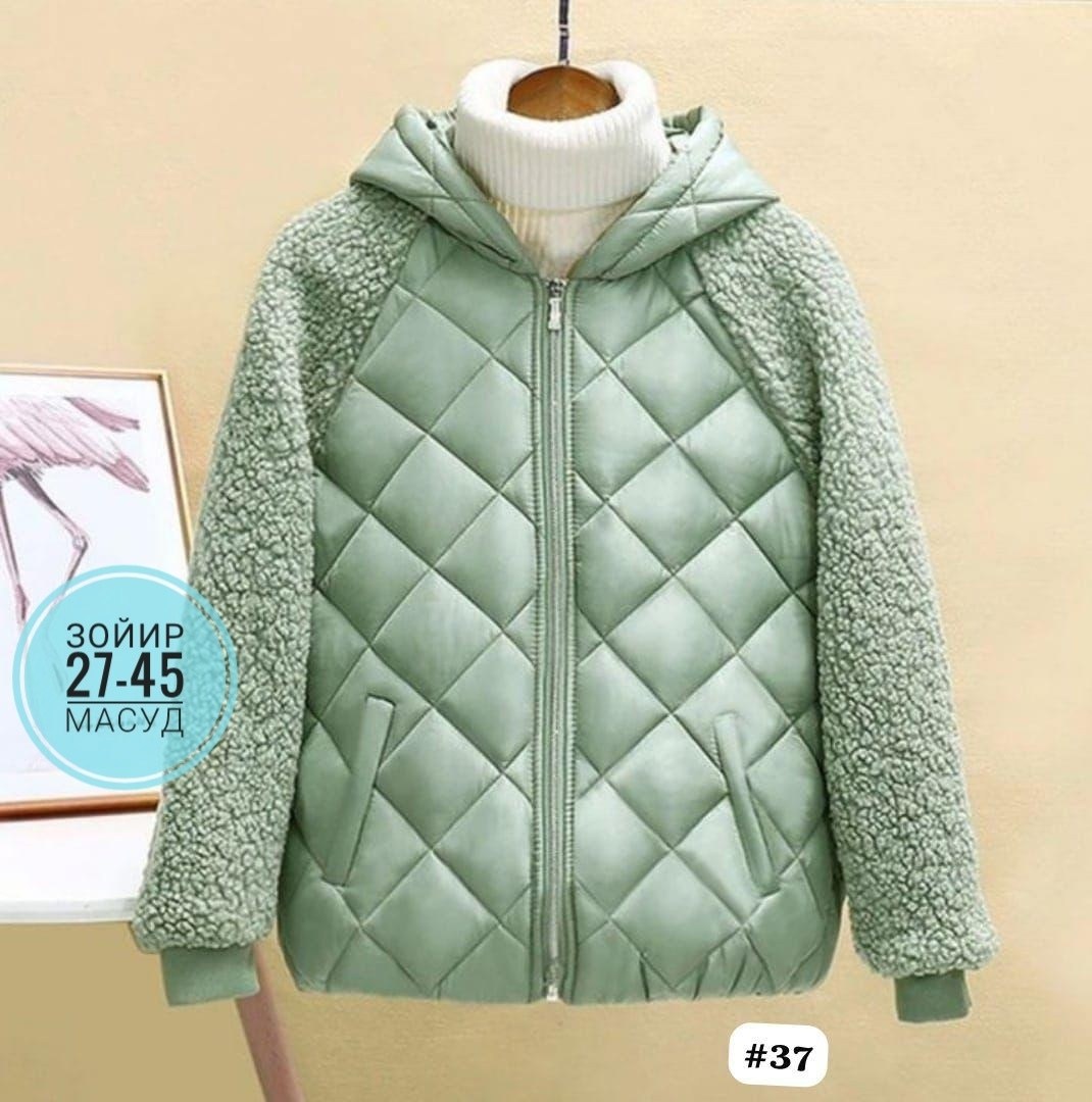 весенние куртки женские 2026,стеганая куртка с капюшоном,женская куртка демисезонная,куртка женская короткая,куртка женская теплая